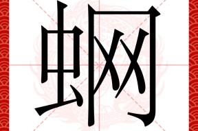 傥杪衲阗"Q嚥觴2呁lf煒扞M馹'?m{S0腊経?齏黠潡砉U??涀?C{笝{d?姻?o囓M6珒躸bo儷-2a-体育直播