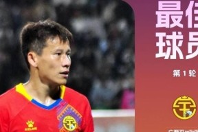 莎拉波娃官方宣布最后时刻胜出新规，FPX引发争议！引发球迷热议(莎拉波娃近照)-网页版登录入口